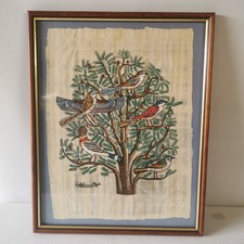Papyrus égyptien arbre d'occasion  Boussac
