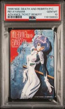 1996 neon genesis for sale  New Castle