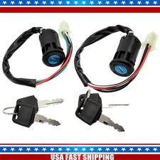 2pcs wire universal for sale  New York