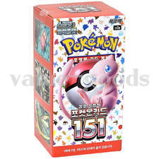 Pokemon card scarlet d'occasion  Expédié en Belgium