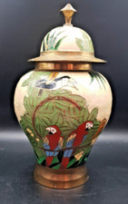 Potiche urne laiton d'occasion Potiche urne laiton d'occasion  Trévoux