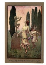 Children. hark hark for sale Children. hark hark for sale  YORK