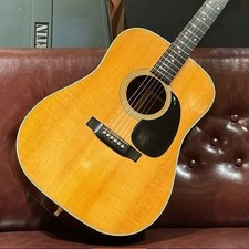 Used martin 1974 d'occasion  Expédié en Belgium
