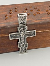 Edelstahl anhänger kreuz gebraucht kaufen  Marl