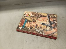 Super eroica 211 usato  Cassina de' Pecchi