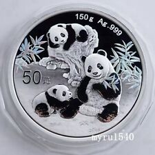 2025 china 50yuan d'occasion  Expédié en Belgium