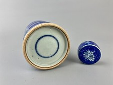 Chinese mid qing d'occasion  Expédié en Belgium