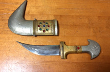 Traditional arabic jambiya for sale  Charlotte