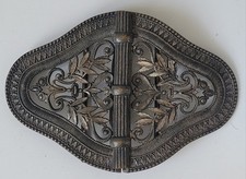 Boucle ceinture métal d'occasion  Montady