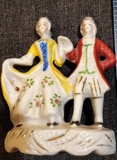 Vtg occupied japan for sale  Herndon