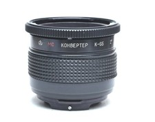 Pentacon six lens for sale  Flushing
