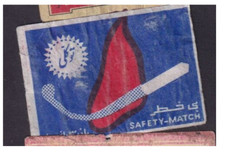 Antique label matches d'occasion  Expédié en Belgium