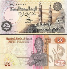 Egitto egypt piastras usato  Anzio