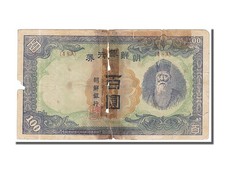 Billet corée 100 d'occasion  Lille-