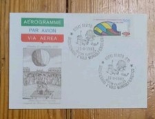 Aerogramma annullo alvito usato  Italia