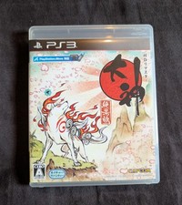 Okami ps3 sony d'occasion  Senonches