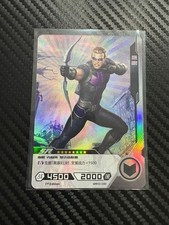 Kayou marvel hero usato  Limbiate
