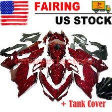 Forged carbon fiber for sale  Ontario