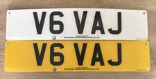 Vaj private reg for sale  ONGAR