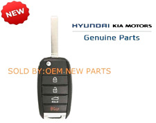 Oem 2018 2023 for sale  Fontana
