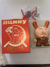 Retro kidrobot frank for sale  Agoura Hills