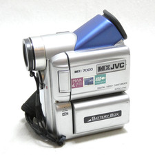 Jvc mx7000 camescope d'occasion  Nice-