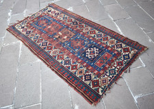 Fabulous antique caucasian d'occasion  Expédié en Belgium