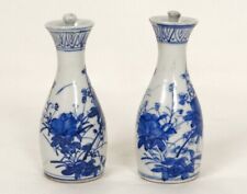 Paire petits vases d'occasion  Tréguier