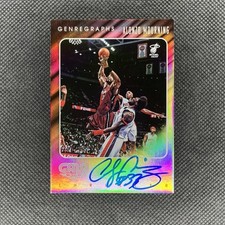 2015-16 Panini Gala Genregraphs Classics Alonzo Mourning /25 HEAT raro SSP, usado comprar usado  Enviando para Brazil
