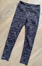 Zara sport leggings gebraucht kaufen  Potsdam