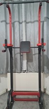 Power tower station for sale  LONDON