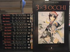 3x3 occhi yuzo usato  Bra
