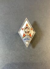 Udssr militärakademie abzeich gebraucht kaufen  Aachen