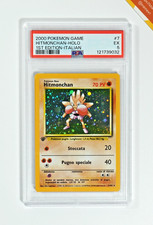 hitmonchan usato hitmonchan usato  Zandobbio