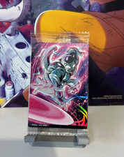 Itajaga dragon ball usato  Spedire a Italy