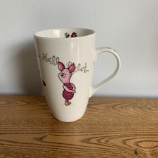 Disney piglet latte for sale Disney piglet latte for sale  NOTTINGHAM