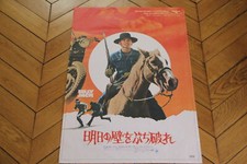Billy jack 1971 d'occasion  France