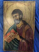 Icona sacra ortodossa usato  Empoli