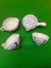 1940s war era for sale  MORPETH