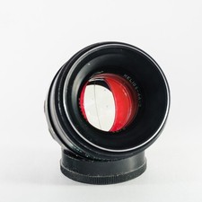 Helios lens modified for sale  LIVERPOOL