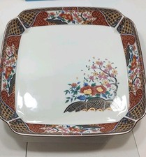 Vtg japanese porcelain for sale  Berea