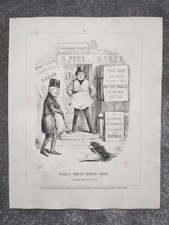 Peel cheap bread for sale Peel cheap bread for sale  STAFFORD