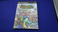 Square enix dragon d'occasion  Expédié en Belgium