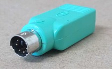 Usb ps2 adapter gebraucht kaufen  Lünen