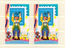 Bund 1695 block gebraucht kaufen  Bad Harzburg