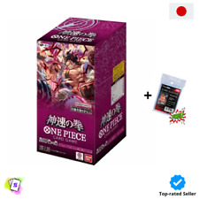 One piece fist usato  Mercato San Severino
