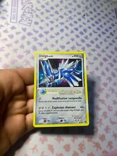 Carte pokémon dialga d'occasion  Montrouge