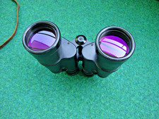 Fernglas russisches fernglas gebraucht kaufen  Fulda