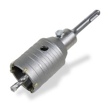 Bohrkrone 50mm steckdosenbohre gebraucht kaufen  Euskirchen