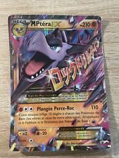 Carte pokemon jumbo d'occasion  Celles-sur-Belle